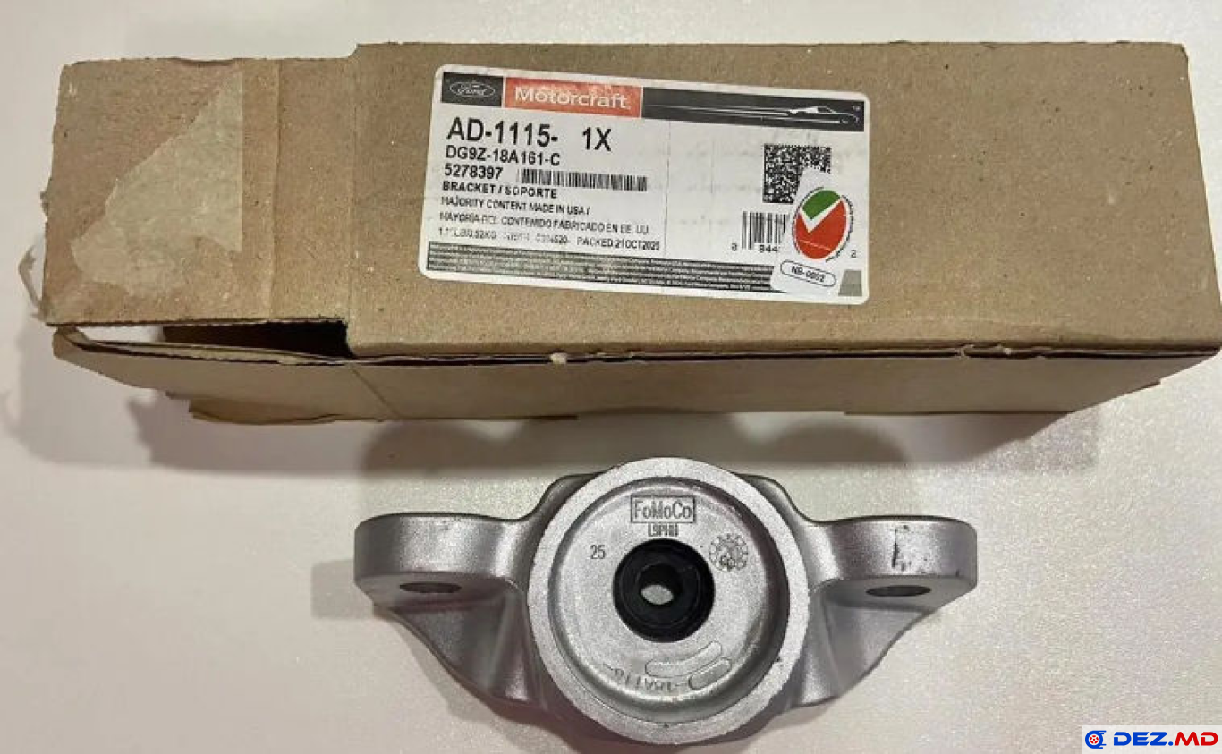 Подвеска задняя, Другое, Ford Fusion USA (2012-2020)