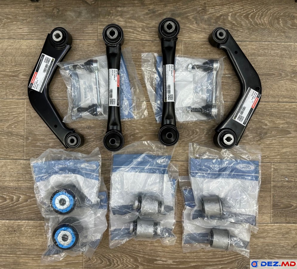 Подвеска задняя, Балка задняя, Ford Fusion USA (2012-2020)