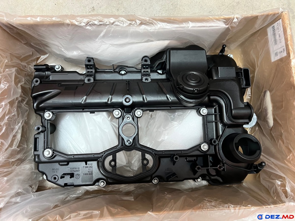 Защита двигателя и декор, Крышка двигателя, BMW X5 F15 (2013-2017)
