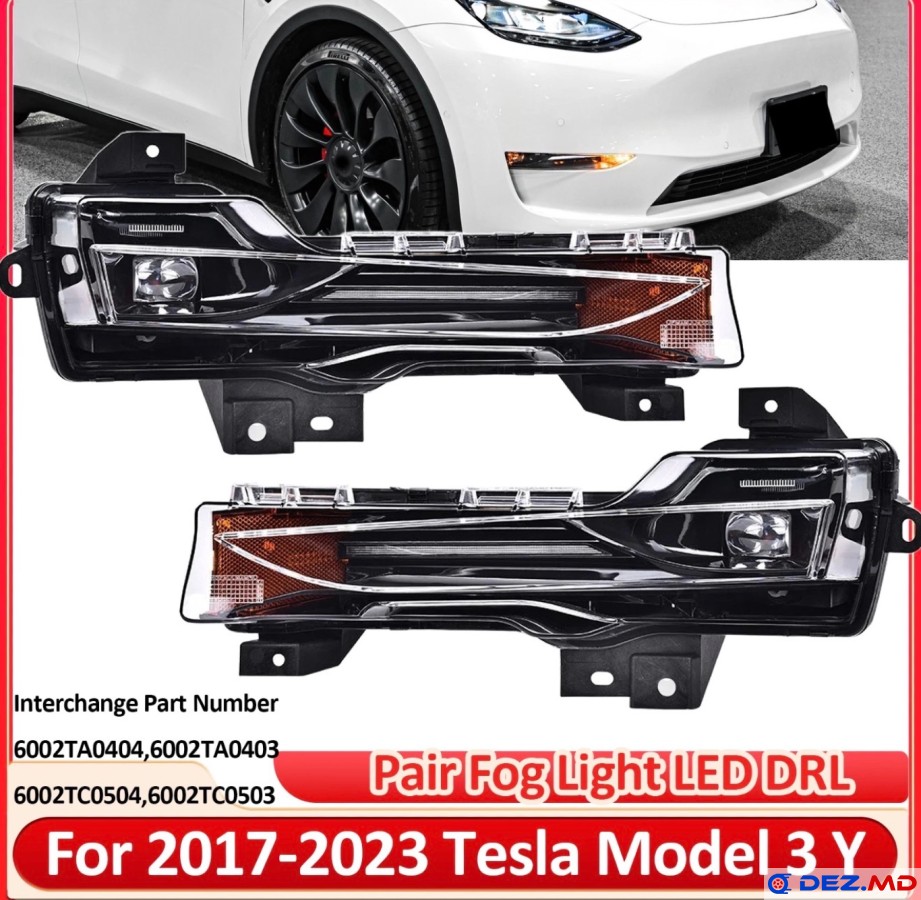Оптика и освещение, Фары противотуманные, TESLA MODEL Y (2020-2023)