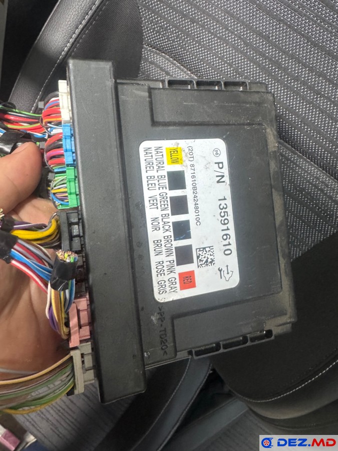 Система комфорта /Keyless Go/, Блок управления, Opel Astra J (2010-2014)