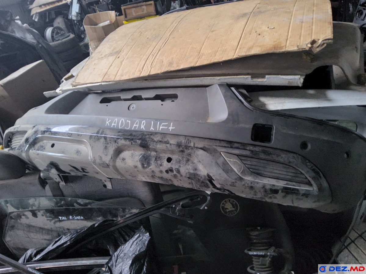 Bara spate, Bara spate, Renault Kadjar (2015-202..)