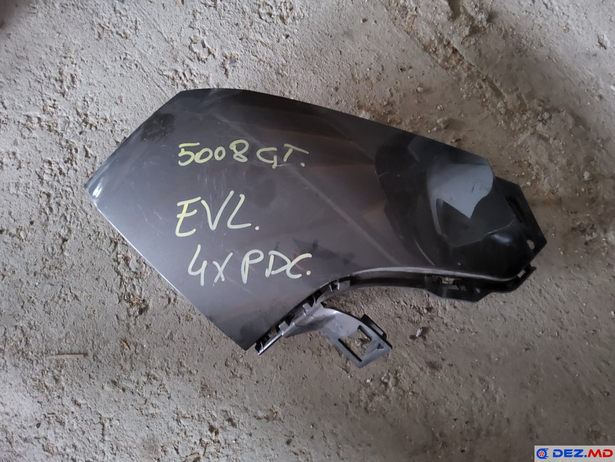 Bara spate, Colt bara spate, Peugeot 5008 (2017-2023)