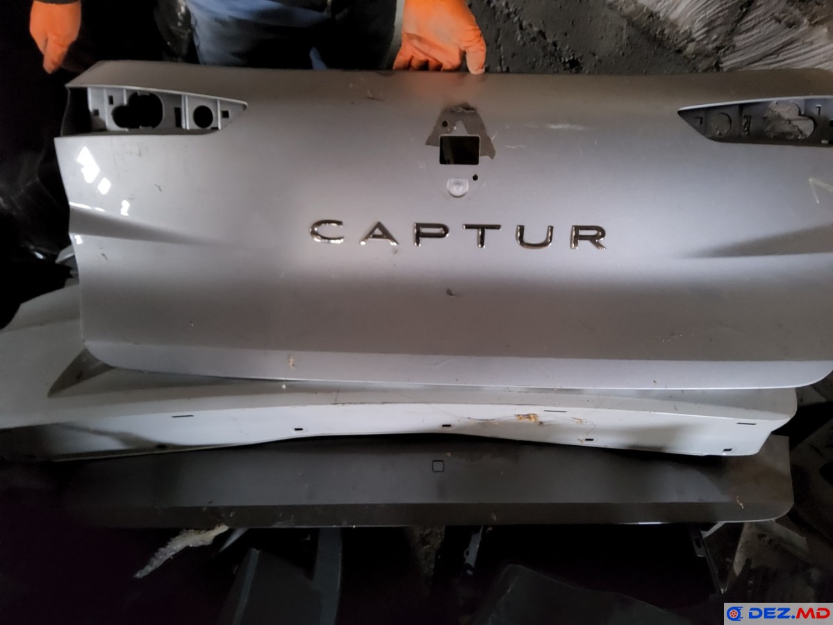 Usa / Capota portbagaj, Usa portbagaj Haion, Renault Captur (2019-202..)