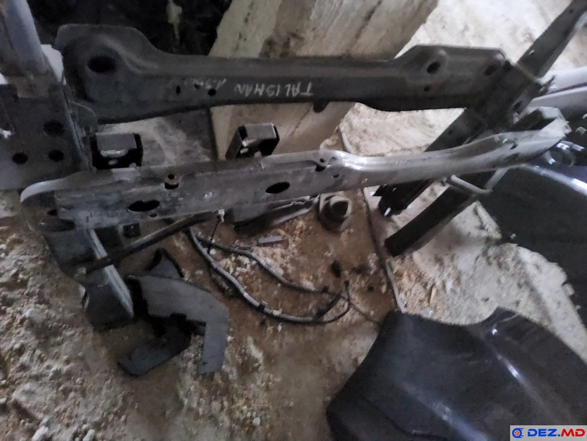Sistemul de racire, Suport radiator, Renault Kadjar (2015-202..)