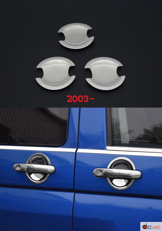 Тюнинг кузова, Накладки и молдинги, VW T5