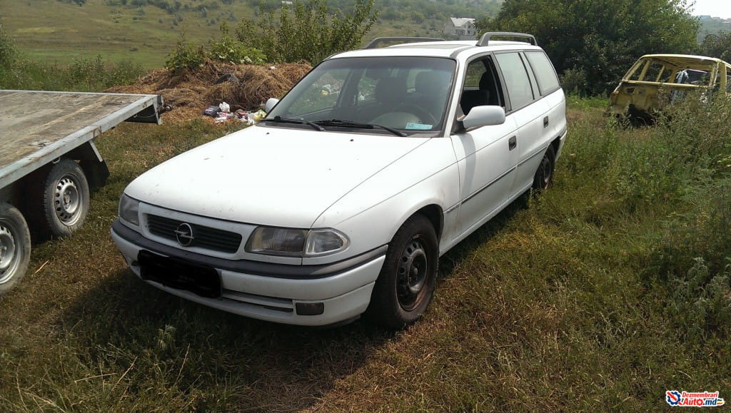 Бампер передний, Усилитель бампера, Opel Astra F (1991-1998)