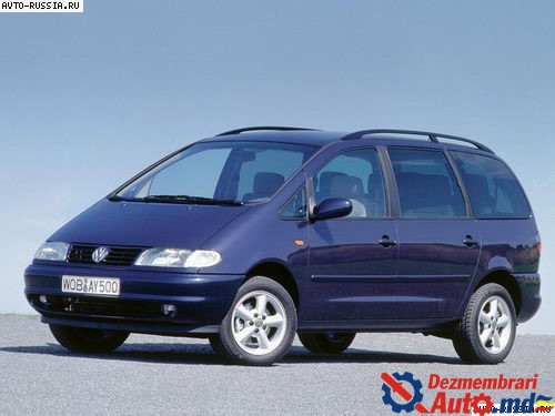 VW Sharan 1995-2000 Dezmembrare !
