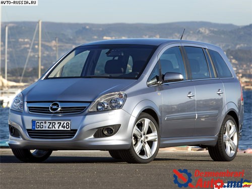 Opel Zafira B Dezmembrare !