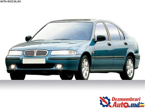 Rover 400 Dezmembrari auto !!!