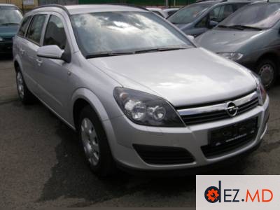 Бампер передний, Кронштейн бампера, Opel Astra H (2004-2010)