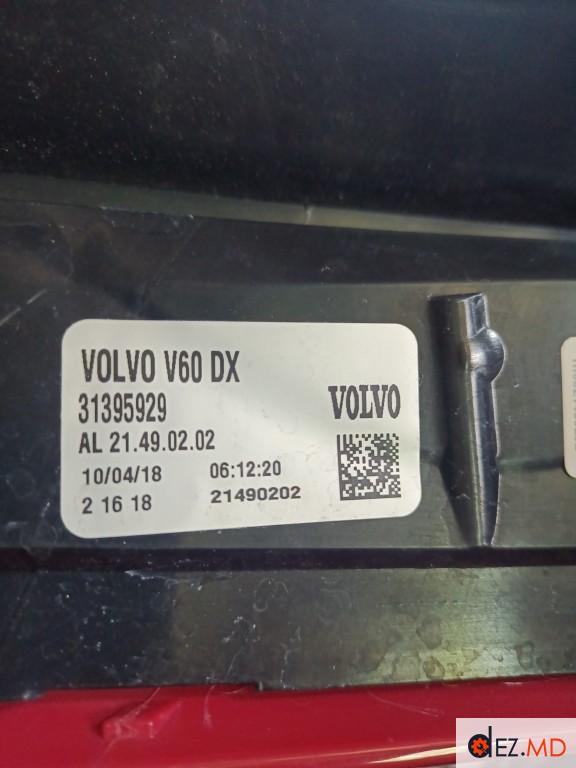 Оптика и освещение, Фонарь задний, Volvo V60 (2010-2018)