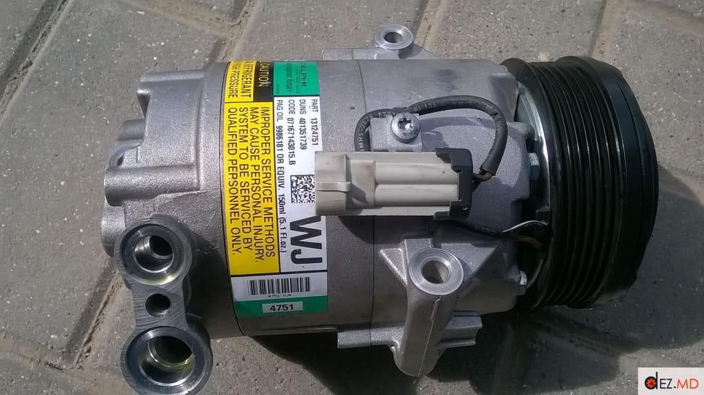 Кондиционирования / Отопления, Компрессор кондиционера, Opel Zafira B (2005-2012)
